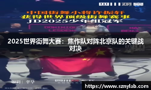 3377体育官网