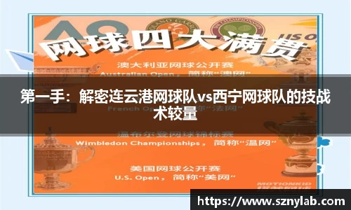 3377体育平台