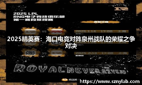 3377体育