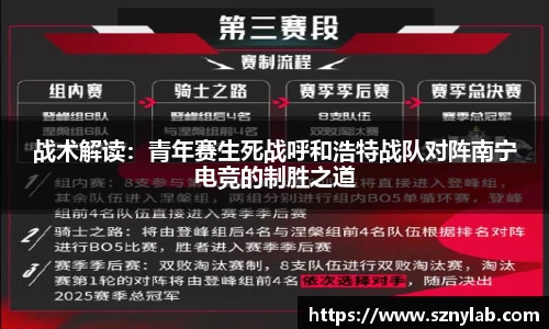 3377体育
