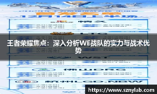 3377体育官网