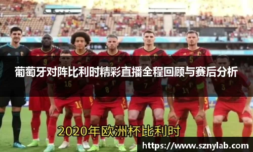 3377体育官网